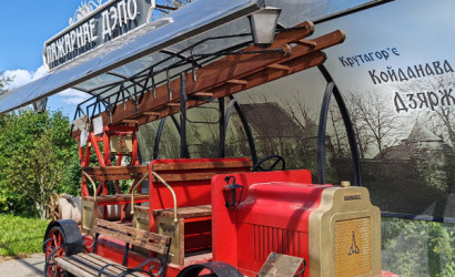 Купить 4-комнатную квартиру, Дзержинск, Протасова ул., 13/3. Фото 19