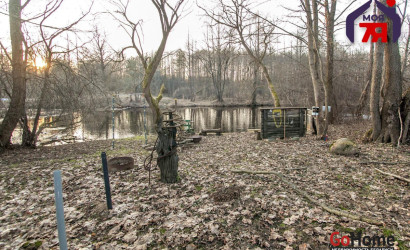 Купить дом, Ляховщина, Центральная ул., 39 соток. Фото 20