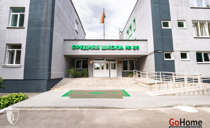 Купить 1-комнатную квартиру, Минск, Асаналиева, 13/2 (Октябрьский район). Фото 19