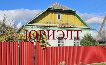 Купить дом, Бобруйск, Молодёжный, 6.21 соток. Фото 1