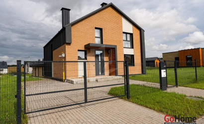 Купить дом, Смолевичи, Каштановая ул., 3, 9.86 соток. Фото 4