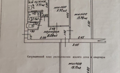 Купить 3-комнатную квартиру, Полоцк, Тургенева 15. Фото 3