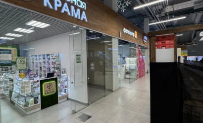 Аренда помещения, Минск, Рудобельская ул., 3,  21.8 кв.м.. Фото 2