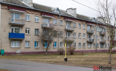 Купить 2-комнатную квартиру, Гацук, улица Заводская, д.2. Фото 1