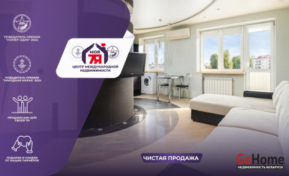 Купить 1-комнатную квартиру, Минск, Кальварийская ул., 52 (Фрунзенский район). Фото 1