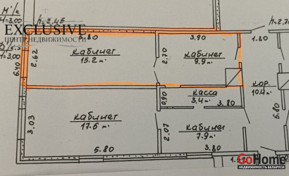 Продажа офиса, Гродно, Лермонтова ул., 39/А,  25.1 кв.м.. Фото 7