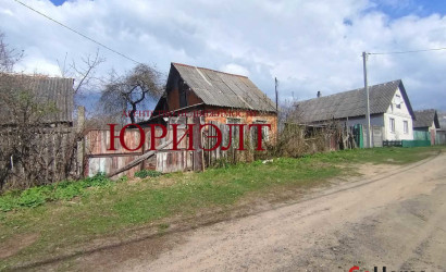 Купить дом, Рогачев, Вокзальная, 18.5 соток. Фото 1