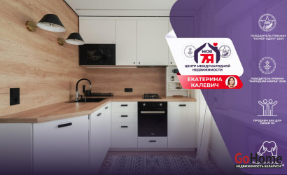 Купить 1-комнатную квартиру, Минск, Жудро ул., 12 (Фрунзенский район). Фото 1