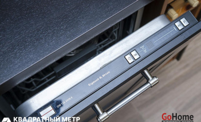 Купить 1-комнатную квартиру, Минск, Горецкого ул., 24 (Фрунзенский район). Фото 28