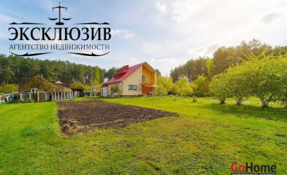 Купить дом, Ратомка, Подлесная ул., 29, 17.57 соток. Фото 7
