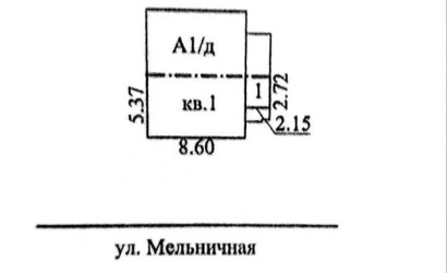 Купить 3-комнатную квартиру, Слуцк, Мельничная ул.. Фото 4