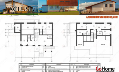 Продажа помещения, Малое Лосвидо,  100 кв.м.. Фото 4