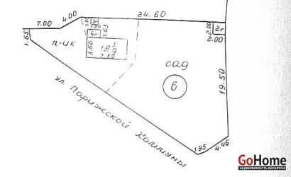 Купить дом, Волковыск, Парижской Коммуны, 6.21 соток. Фото 6