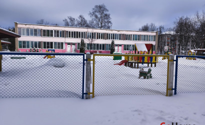 Купить 1-комнатную квартиру, Минск, Ландера ул., 20 (Октябрьский район). Фото 37