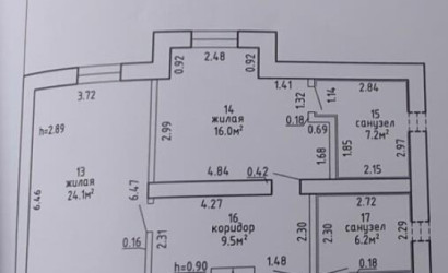 Купить коттедж, Колодищи, Кленовая Аллея ул., 14.11 соток. Фото 35