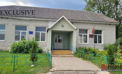 Купить дом, Лапичи, 15 соток. Фото 11