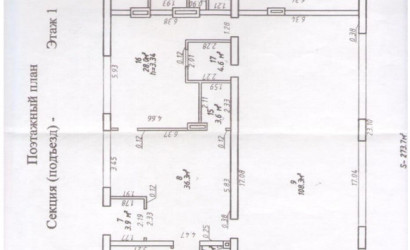 Продажа помещения, Волосо,  1324 кв.м.. Фото 25
