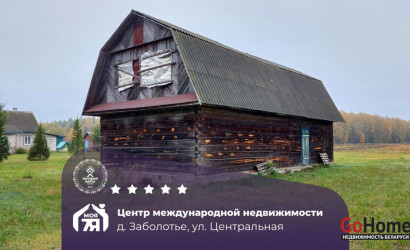 Купить дом, Заболотье, Центральная ул., 15 соток. Фото 7