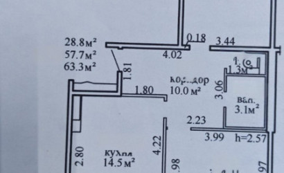 Купить 2-комнатную квартиру, Витебск, Московский, 87. Фото 21