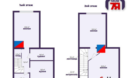 Купить 3-комнатную квартиру, Косино, Школьная ул., 87. Фото 11