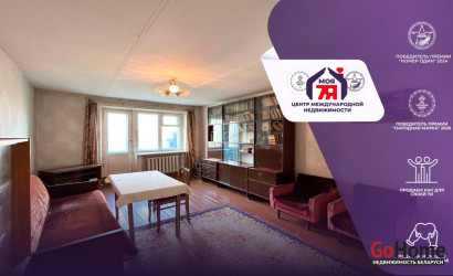 Купить 3-комнатную квартиру, Старобин, Коржа ул., 8. Фото 1