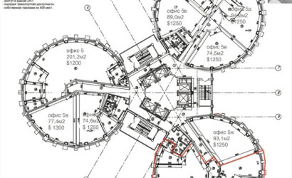 Продажа офиса, Минск, Домбровская, 9,  268.5 кв.м.. Фото 34