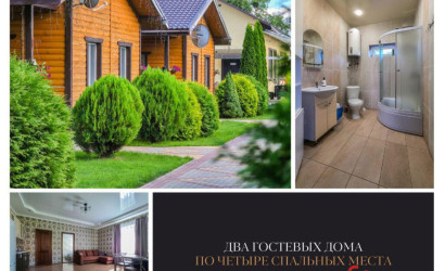 Продажа помещения, Пинск,  450 кв.м.. Фото 15