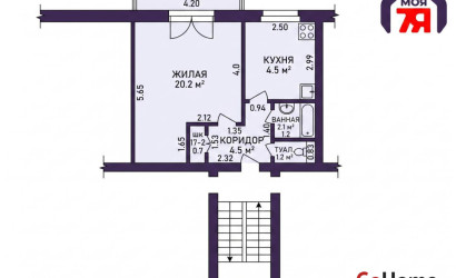 Купить 1-комнатную квартиру, Греск, Минская ул., 56. Фото 22