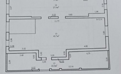 Купить дом, Солоное, Центральная, 90А, 25 соток. Фото 13