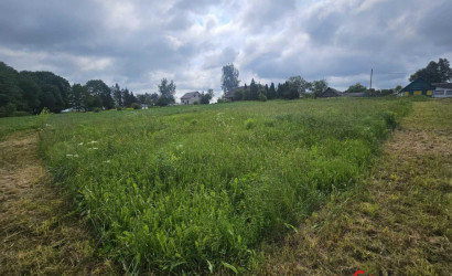 Купить участок, Дуброва, Центральная, 1, 29 соток. Фото 2