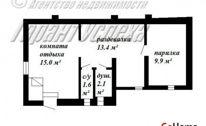 Купить дом, Брест, ул. Сикорского, д. , 6.5 соток. Фото 7
