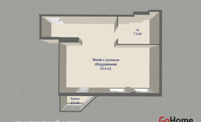 Купить 1-комнатную квартиру, Минск, Червякова ул., 55(Центральный район). Фото 43