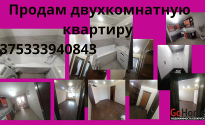 Купить 2-комнатную квартиру, Круглое, Уд. Советская, д. 86