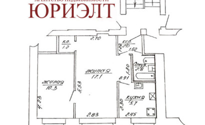 Купить 2-комнатную квартиру, Лида, Труханова, 23. Фото 1