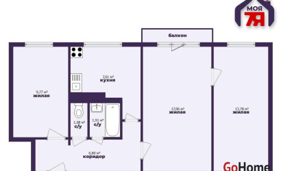 Купить 3-комнатную квартиру, Минск, Коласа ул., 52 (Первомайский район). Фото 18