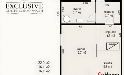 Купить дом, Минск, Собинова ул., 3.6 соток. Фото 1