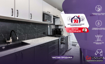 Купить 2-комнатную квартиру, Вязань, Заславская ул.. Фото 1