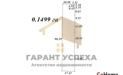 Купить дом, Брест, ул. Вычулки, 14.99 соток. Фото 20