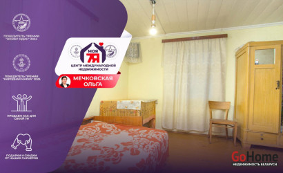 Купить дом, Лебедево, Коммунистическая ул., 30.2 соток. Фото 1