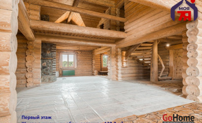 Купить дом, Погребище, Набережная ул., 14.87 соток. Фото 18