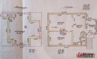 Купить дом, Витебск, 2-я Аксановская, 15.02 соток. Фото 1