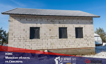 Купить коттедж, Свислочь, 10.27 соток. Фото 1