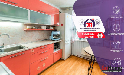 Купить 1-комнатную квартиру, Минск, Руссиянова ул., 25 (Первомайский район). Фото 1