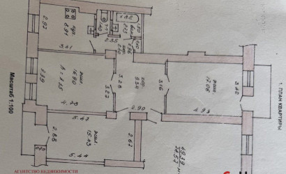 Купить 3-комнатную квартиру, Бобруйск, Советская, 93. Фото 8