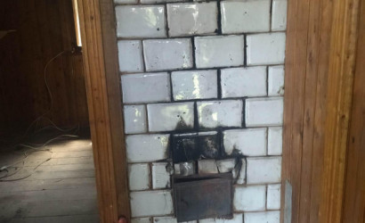 Купить дом в деревне, Зеленое, 4.3 соток. Фото 14