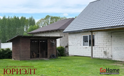 Купить дом, Городняны, 14 соток. Фото 16