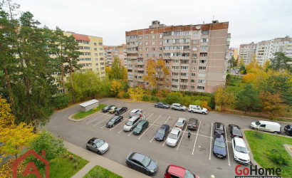 Купить 3-комнатную квартиру, Минск, Рогачёвская, 1А (Первомайский район). Фото 12