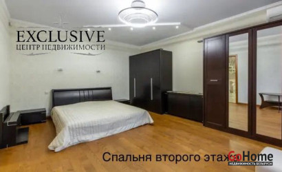 Купить дом, Колодищи, Васильевская ул., 46, 16 соток. Фото 2