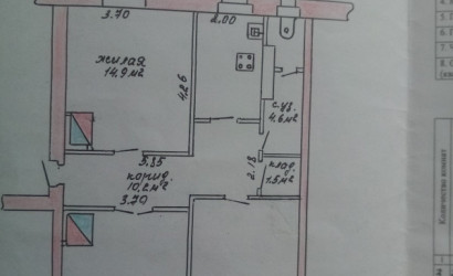 Купить 3-комнатную квартиру, Зеленый Бор, Центральная . Фото 3