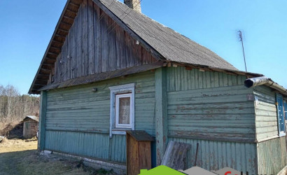 Купить дом, Пруд, 25 соток. Фото 2